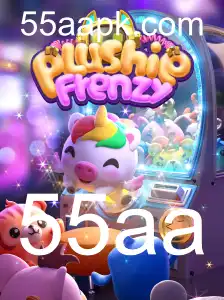 PlushieFrenzy: Descubra o Fascinante Mundo dos Bichinhos de Pelúcia